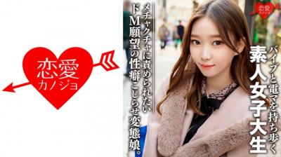 成免费crm特色学生版的特点